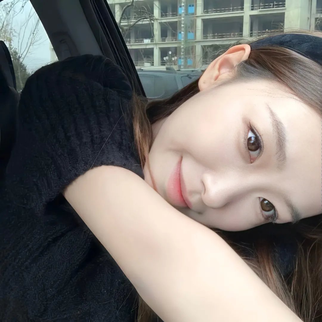 新鲜